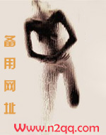 快穿之扮演淫荡人生